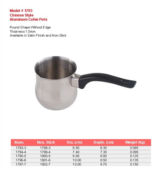 Product sheet for Coffee pot, Chinese style (model 1793) with sizes and specifications